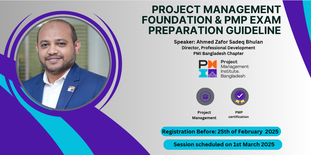 BA/SDP/PMF/2025/01